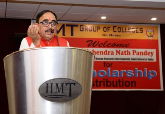 IIMT College of Medical Science Meerut Events photo 4
